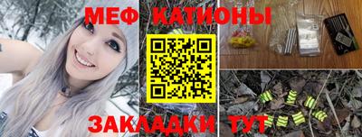 MDMA Дубна