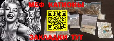 стаф Гусев