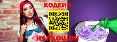MDMA Дубна