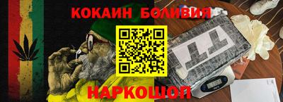 MDMA Дубна