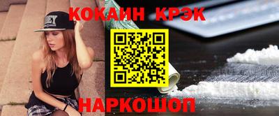 стаф Гусев