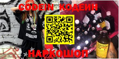 кокаин колумбия Донецк