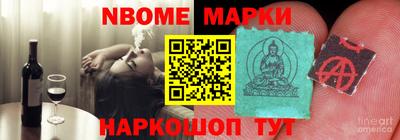 стаф Гусев