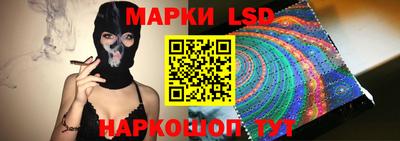 мефедрон Гусь-Хрустальный