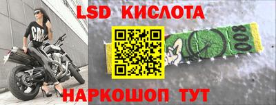 2c-b Донской