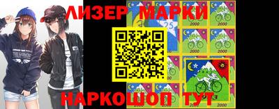 MDMA Premium VHQ Гусиноозёрск