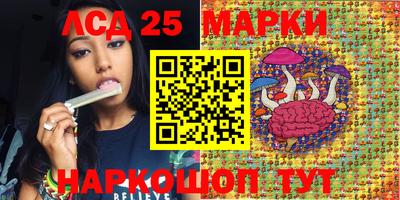 кокаин колумбия Донецк