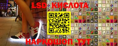 MDMA Premium VHQ Гусиноозёрск