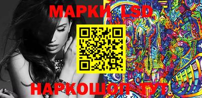 MDMA Дубна