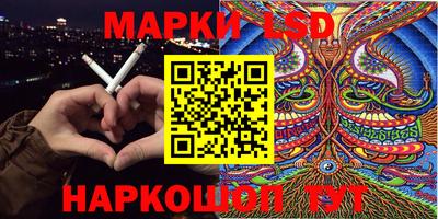 2c-b Донской