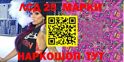 MDMA Premium VHQ Гусиноозёрск