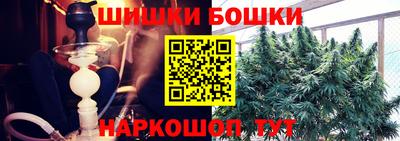 таблы Рыбинск
