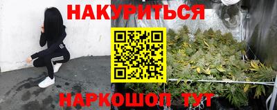 MDMA Дубна