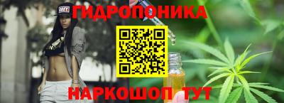 кокаин колумбия Донецк