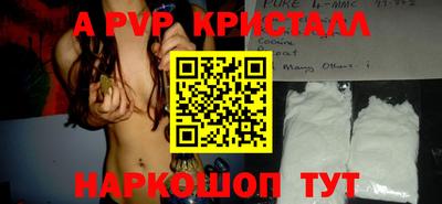 MDMA Premium VHQ Гусиноозёрск