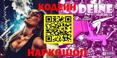 кокаин колумбия Донецк