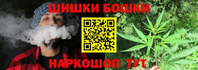 мефедрон Гусь-Хрустальный