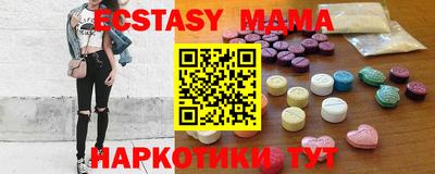 2c-b Донской