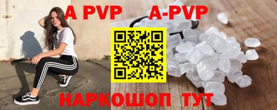 MDMA Premium VHQ Гусиноозёрск