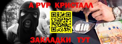 MDMA Дубна