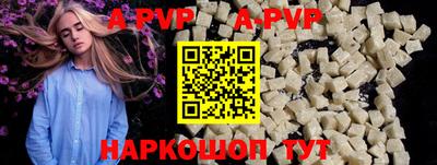 2c-b Донской