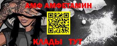 кокаин колумбия Донецк