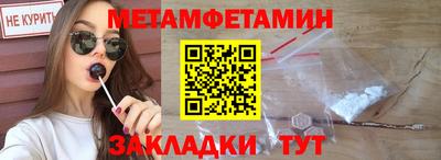 кокаин колумбия Донецк