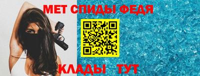 кокаин колумбия Донецк