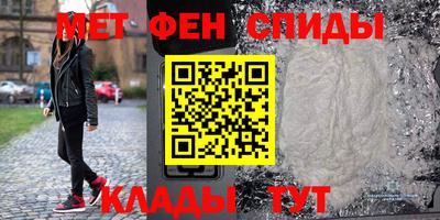MDMA Premium VHQ Гусиноозёрск