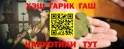 кокаин колумбия Донецк