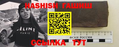 кокаин колумбия Донецк