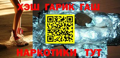 стаф Гусев