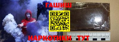 стаф Гусев