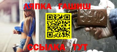 MDMA Premium VHQ Гусиноозёрск