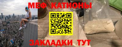 MDMA Дубна