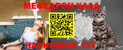 стаф Гусев