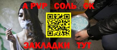 MDMA Premium VHQ Гусиноозёрск