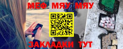MDMA Premium VHQ Гусиноозёрск